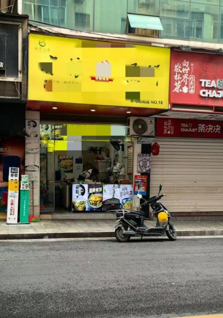 1760667036319029.png image.png